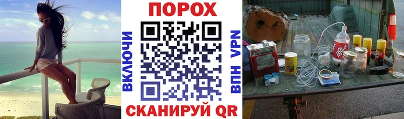 Амфетамин 98%  Кизляр 