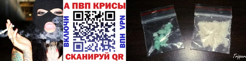 APVP СК  Кизляр 