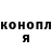 КЕТАМИН VHQ Tsagana Kyukeeva