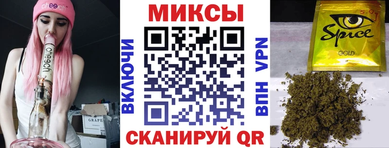 сколько стоит  Кизляр  Бутират вода 