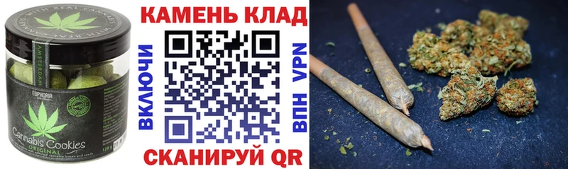 Cannafood конопля  магазин продажи   Кизляр 