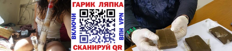 ГАШ 40% ТГК Кизляр