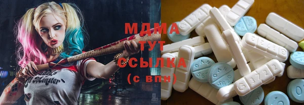 ешки Иннополис