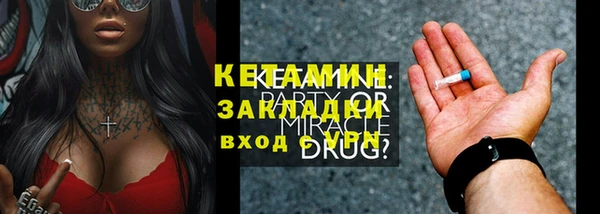 ешки Иннополис
