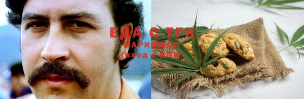 ешки Иннополис