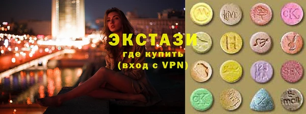 ешки Иннополис