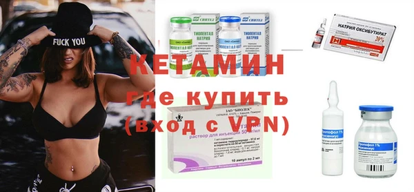 кокаин премиум Инта