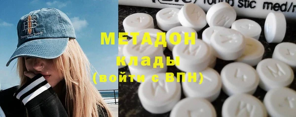 MESCALINE Инсар