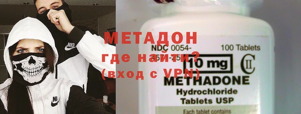 MESCALINE Инсар