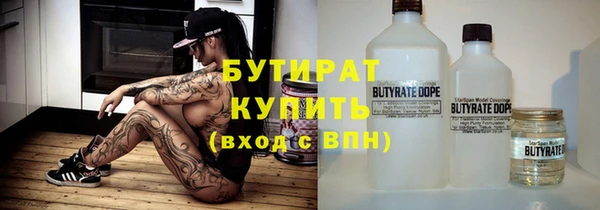 ешки Иннополис