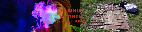 кокаин премиум Инта
