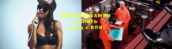 ешки Иннополис