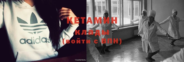 ешки Иннополис
