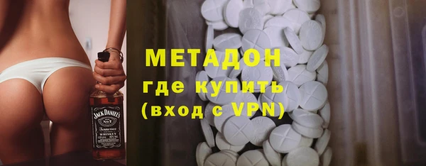 кокаин премиум Инта