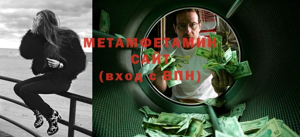 ешки Иннополис