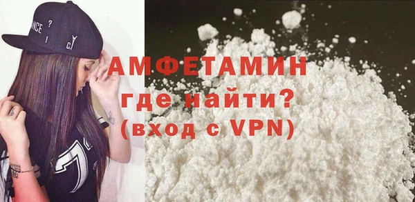 кокаин премиум Инта