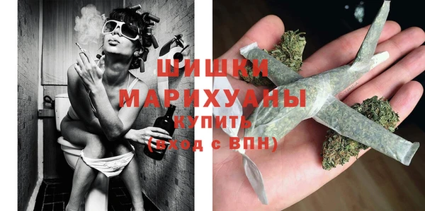 кокаин премиум Инта
