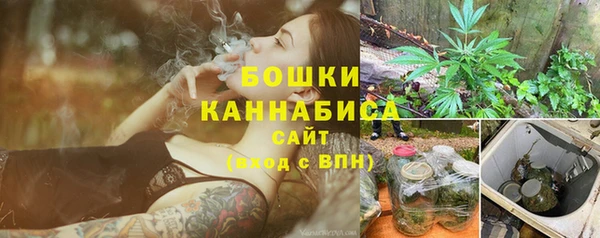 кокаин премиум Инта