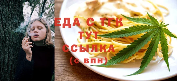 ешки Иннополис