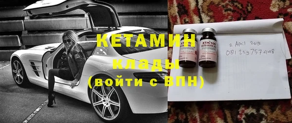 кокаин премиум Инта