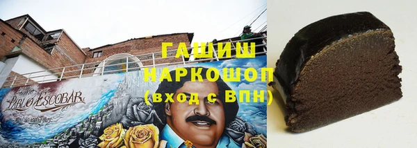 ешки Иннополис