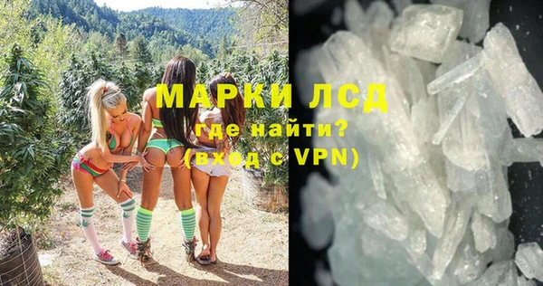 ешки Иннополис