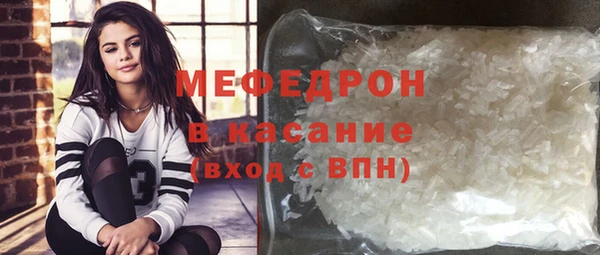 кокаин премиум Инта