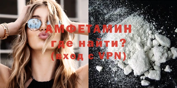 MESCALINE Инсар