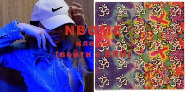 ешки Иннополис