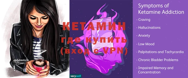 кокаин премиум Инта