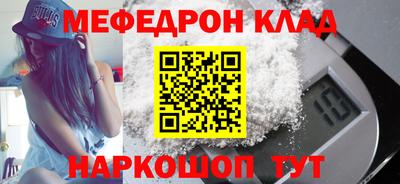 шишки Берёзовский