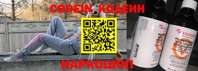 шишки Берёзовский