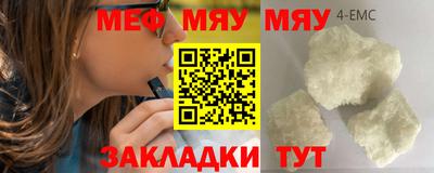 гидропоника Будённовск