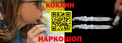 шишки Берёзовский