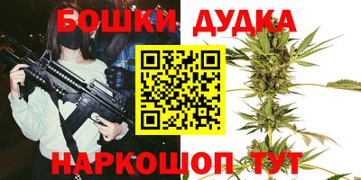 амфетамин Берёзовский