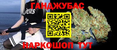 шишки Берёзовский