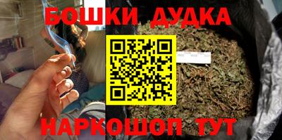 меф VHQ Бийск