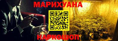 прущие грибы Беслан