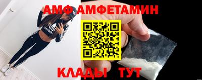 шишки Берёзовский