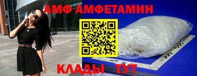 наркотики Бийск