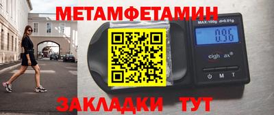 героин Бузулук