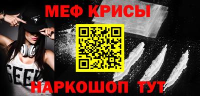шишки Берёзовский