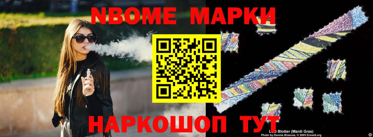 Лсд 25 экстази кислота Кизляр