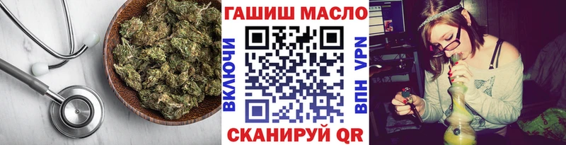 Дистиллят ТГК концентрат  Кизляр 